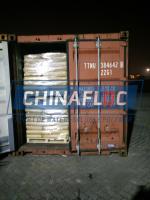 anionic polyacrylamide(flocculant)used for coal washing-Chinafloc A2520